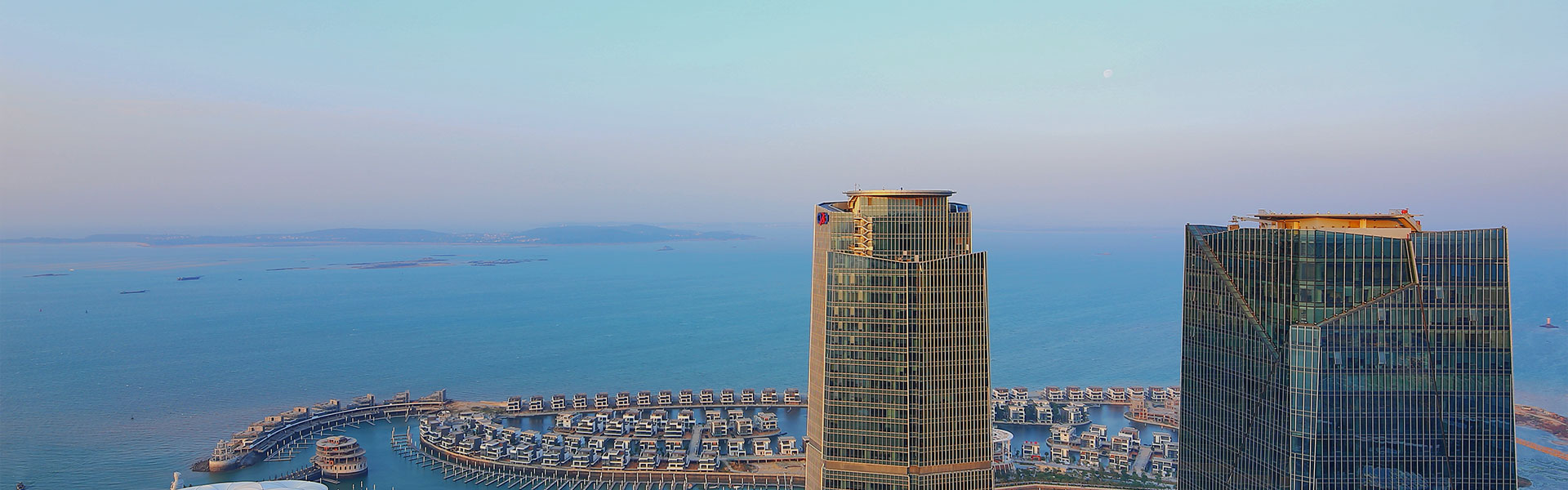 企業文化
